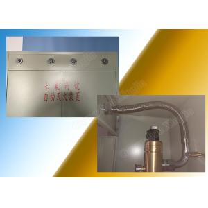 Clean Gas Agent HFC227ea Fire Suppression System Professional manufacturers