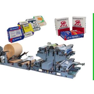Wholesale Block Bottom Type Sack Making Machine For Building Material Packing from china suppliers