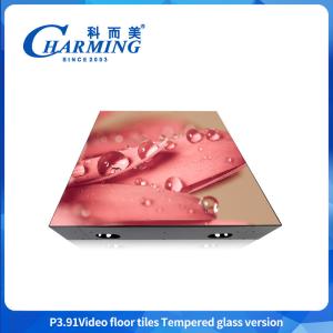 4K Wedding Dance Floor SMD1921 P3.91 LED 3D Interactive Effect Gob Craft