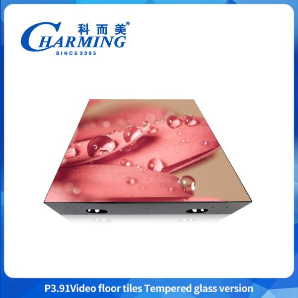 4K Wedding Dance Floor SMD1921 P3.91 LED 3D Interactive Effect Gob Craft