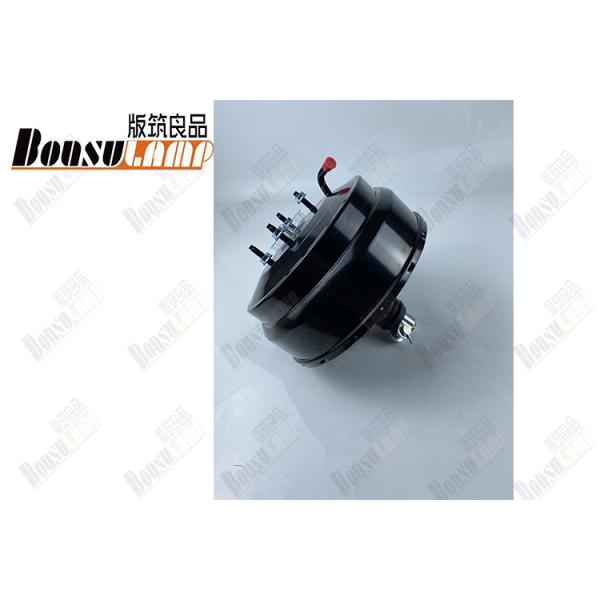 8971627980 4HF1 NPR Brake Booster 8-97162798-0