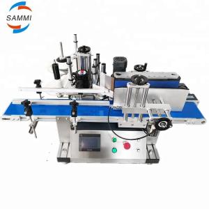 High Efficiency 45pcs/min Automatic Bottle Labeling Machine,Cosmetic,Canned Food