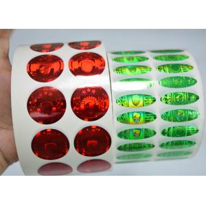25mircon Custom Printed Hologram Stickers , 3D Master Custom Logo Hologram
