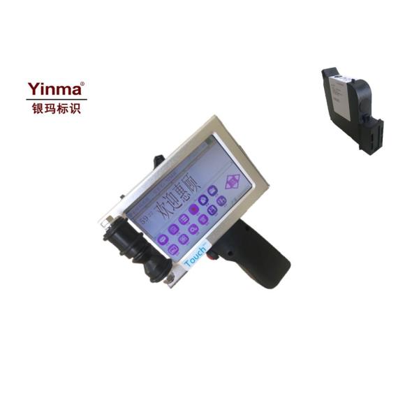 Quality Serial Number Industrial Inkjet Printer For Packaging Coding / Marking for sale