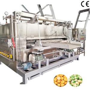 China 50kg/h-100kg/h Nut Swing Roaster Machine with PLC Control on sale