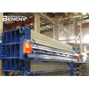 Wine Industry Filter Press Machine Pollution Environmental Friendly