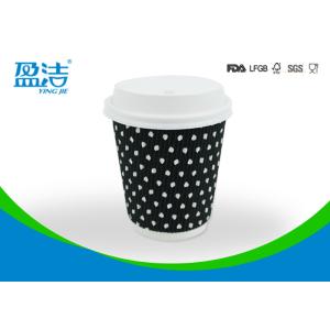 Flexo Printed Ripple Insulated Cups , EN71 Standard Disposable Paper Cups