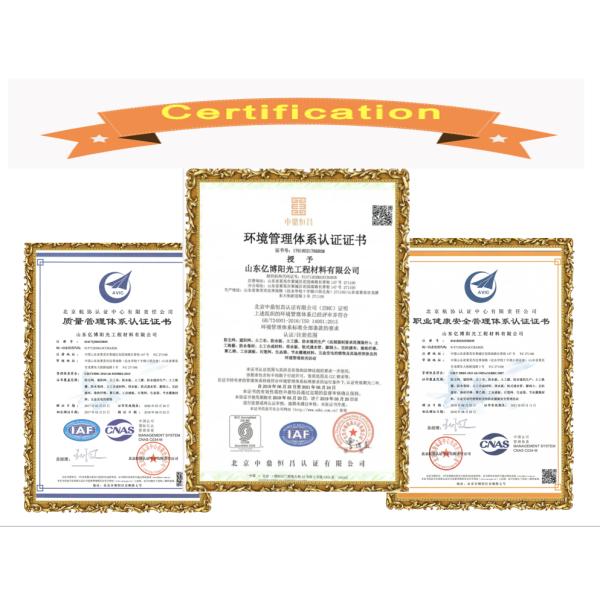 Contemporary Design HDPE Geomembrane Liner with Textured Surface 0.2mm-3mm Thickness