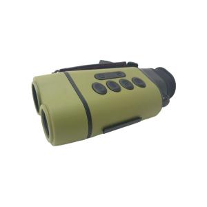 AIRF-17 Dual Band Fusion Infrared Thermal Imaging Scope