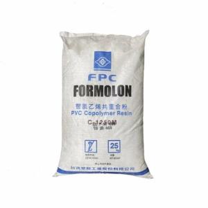 Buy cheap Injection Grade PVC Raw Material High Flow Pvc Resin Raw Material Natural Color from wholesalers