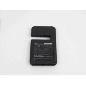 Visible Light UV IR Transmittance Meter CT-23 ±2% Test Accuracy