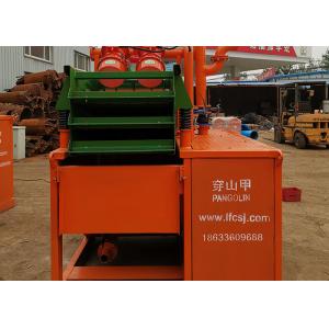 400GPM 500GPM Drilling Mud Pump Rainproof Mud Recycling System