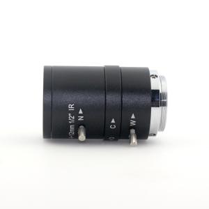 Flat Image Machine Vision Lens 4-12mm MP Resolution CS 1/2" IR CS Mount