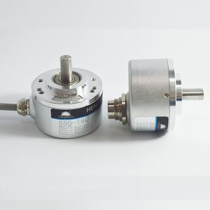 DC5-30V Incremental Optical Encoder S50 Coulping Encoder 8mm Soild Shaft HTL