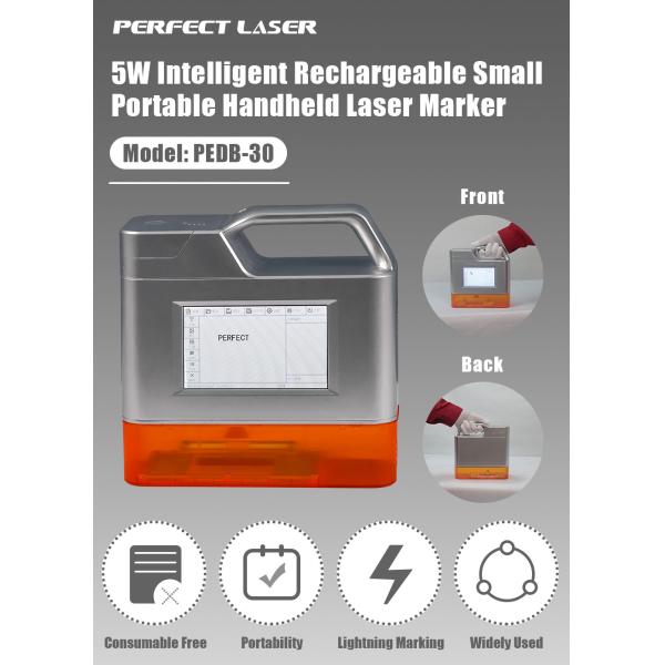 5W Intelligent Rechargeable Laser Mark Marking Machine PEDB-30 For Packaging Wood Ear Tag