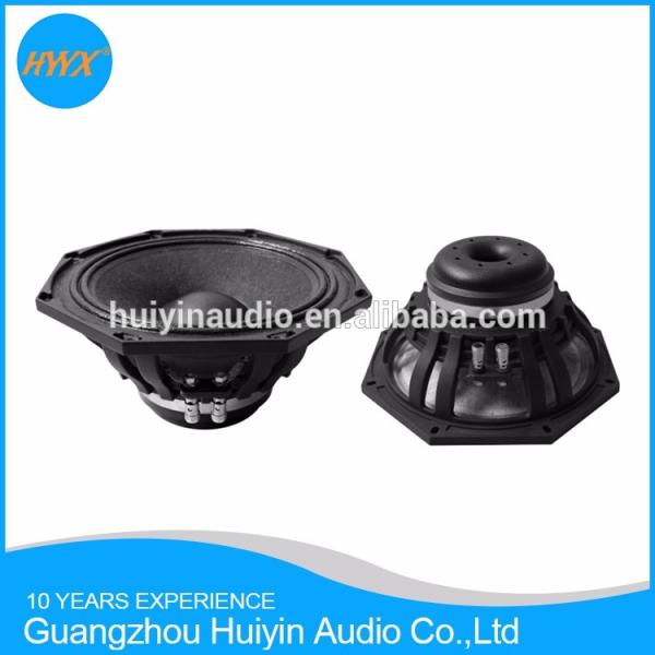 8 inch Neodymium midrange speaker/ PA midrange driver