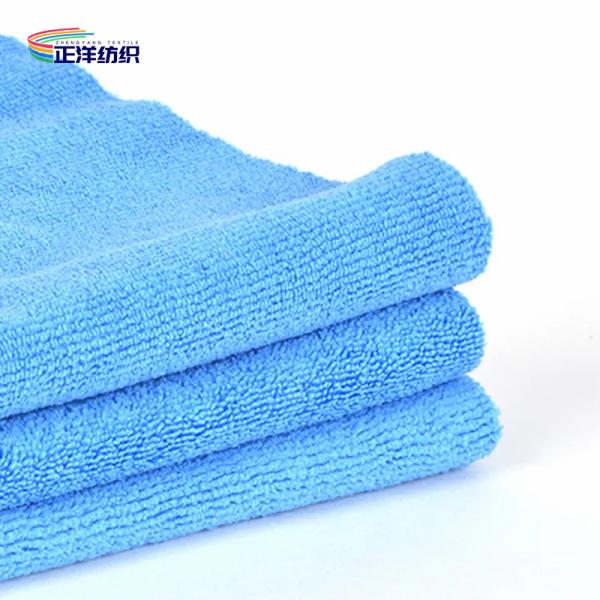 350gsm 40x40cm Auto Cleaning Cloths Microfiber Edgeless Smooth Lint Free Car Detailing Cloth