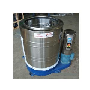 Mini Industrial Centrifugal Spin Dryer Nail Primer Making Machine