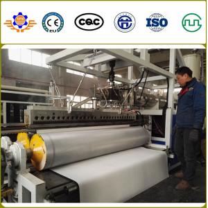 Wholesale 2.2-3.2M TPR TPE Decorative Carpet Back Coating Machine Floor Door Mat Film Lamination Covering from china suppliers