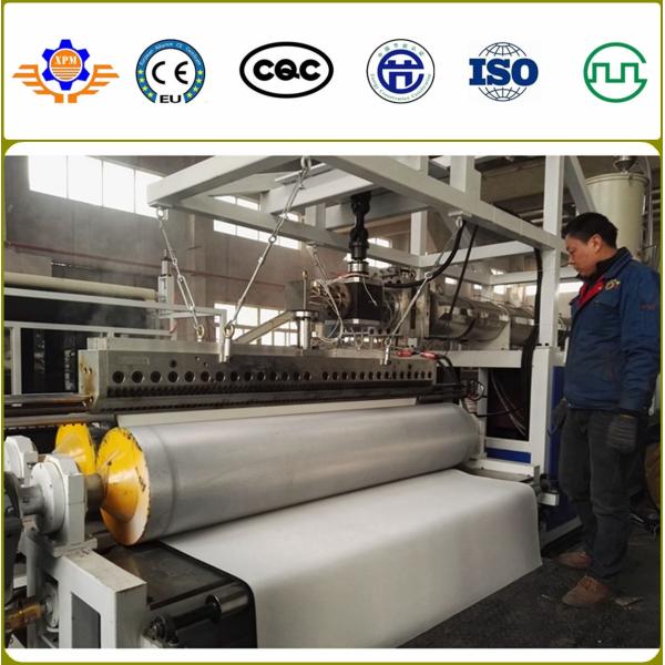 2.2-3.2M TPR TPE Decorative Carpet Back Coating Machine Floor Door Mat Film