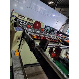 CHM-1700-2 Two Roll Paper Sheeter Cutter Machine,Years 2016,Weight of paper:60