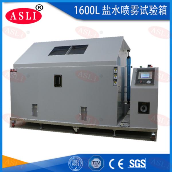 Programmable Corrosion Test Chamber Salt Spray Environmental Test Chamber