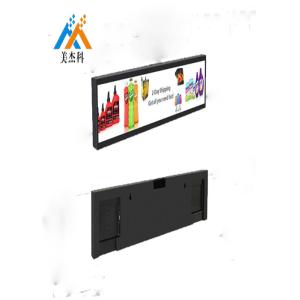 Indoor 36.2'' Stretched Bar LCD Wall Mounted Floor Standing Android Advertising