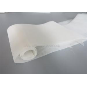 Heat Resistance Woven Plastic Mesh 100 % Nylon Material ROSH Approved