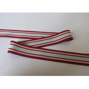 Polyester Elastic Nylon Webbing Flat With Custom Logo 4.5 Cm Stripe Pattern