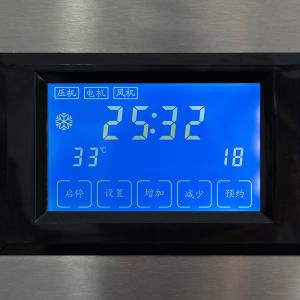 770W LZ-350 Ice Making Machine with 60kg Ice Storage Producing 150kg 24Hours