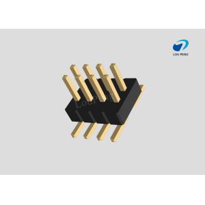 Pin Header 2x04pin 1.00mm pitch vertical SMD