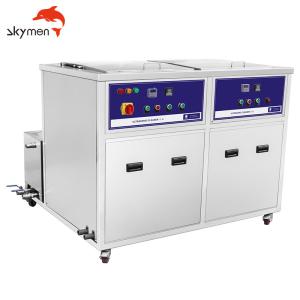 28KHz 900W Industrial Ultrasonic Washer 53L With Rinsing Filter ultrasonic