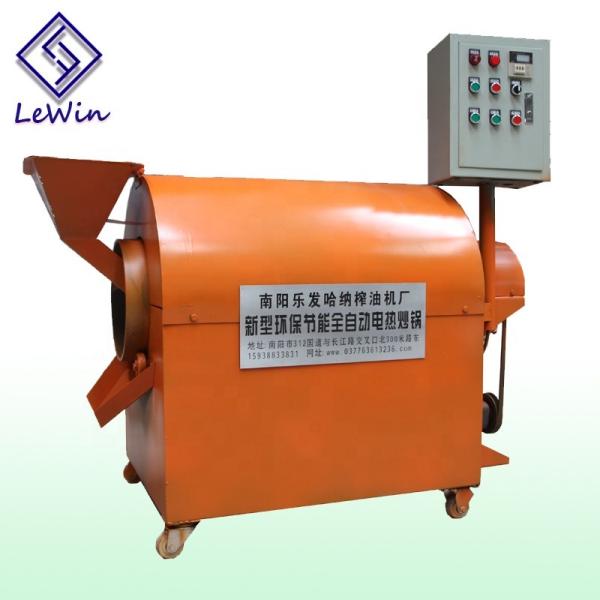 Large Capacity Peanut Roasting Machine , Groundnut Roasting Machine 1 Year