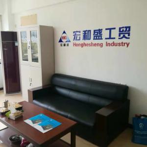 Rubber Shoe Sole Machine / Rubber Sole Making Machine/Shoe Sole Vulcanizing