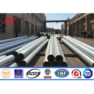 China Electricity Bitumen Galvanized Steel Power Pole With Bitumen Surface Treatment on sale