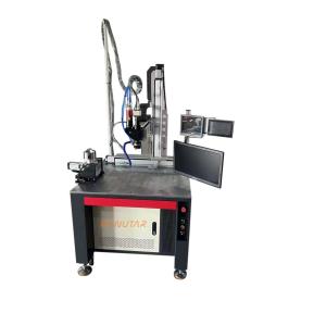 Wholesale Intelligent Continuous Laser Welding Machine Of Precision Speed Depth from china suppliers