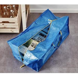 PP WOVEN BAGS, BULK FIBCs, JUMBO STORAGE POLYPROPYLENE, DUMPSTER SKIP, FLEXITANK