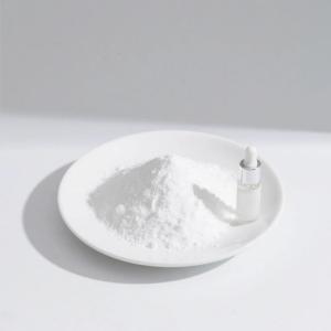 Wholesale Inclusion Compound Of Essence For Enhanced Fragrance Performance Cosmetic Raw Materials from china suppliers