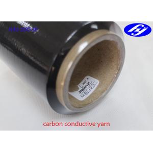 20D Blended Anti Static Fabric Carbon Composite Conductive Polymer Nylon