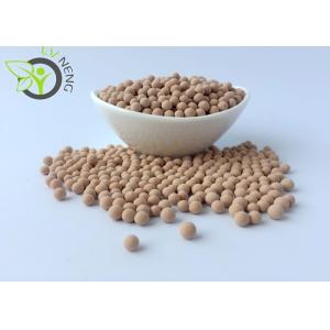 Sphere Shape 3A Molecular Sieve Desiccant Adsorption Auxiliary Agent 4.0 - 6.0mm