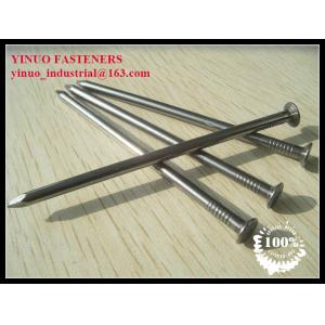 Wholesale Common Nail Q195 2.5" x BWG12 from china suppliers