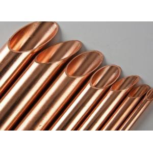 Wholesale C70600 Thickness 2.77mm 1/2&quot; Sch40 Nickel Alloy Pipe from china suppliers