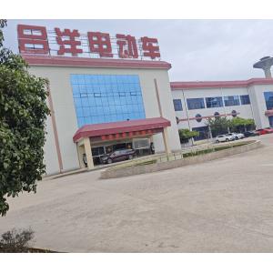 Wuxi honghao new energy resources technology co., ltd.