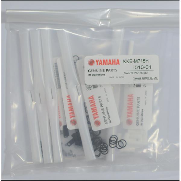 Durable SMT Spare Parts YAMAHA Mount YS12 Maintenance Pack KHY-M383A -000