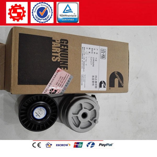 Genuine Cummins Foton ISF3.8 auto engine parts 5287021 5267127 timing belt