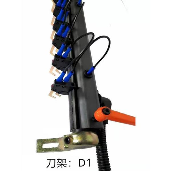 Quality MBJ1 Muller Loom Cutter Slitter Bar With Aluminum Shell for sale