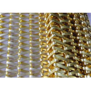 Annealing Copper Spiral Wire Mesh Belt 10mm