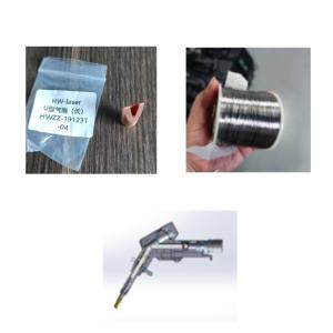 Lightweight and Portable Handheld Single Motor Laser Welding Machine