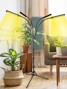 Wholesale CE ROHS Full Spectrum 96W Standing Floor LED Plant Lamp For Indoor Plants Growing from china suppliers