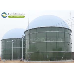 China Customized Design Glass-Fused-to-Steel Anaerobic Digesters with Different Colors: The Ideal Solution for Wastewater Treatment and Biogas Production on sale